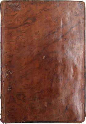 [Прижизненные публикации А.С. Пушкина]. Библиотека для чтения. Журнал словесности, наук, художеств... Т. 2. СПб., 1834.